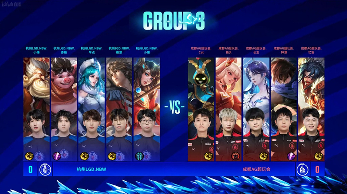 段就以场上 段就以场上