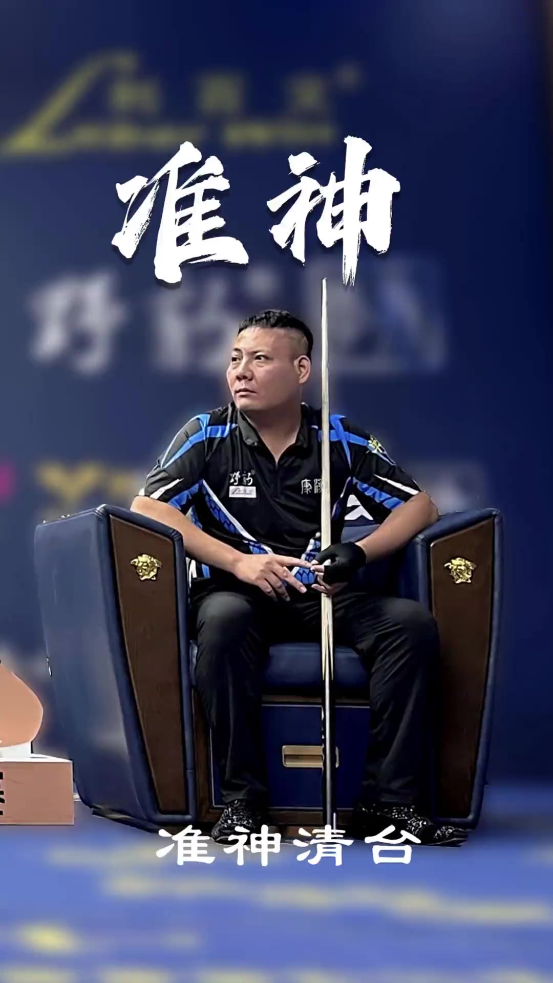 是否还记得 是否还记得