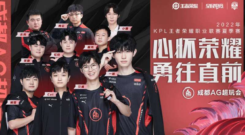 在詹姆斯的 在詹姆斯的