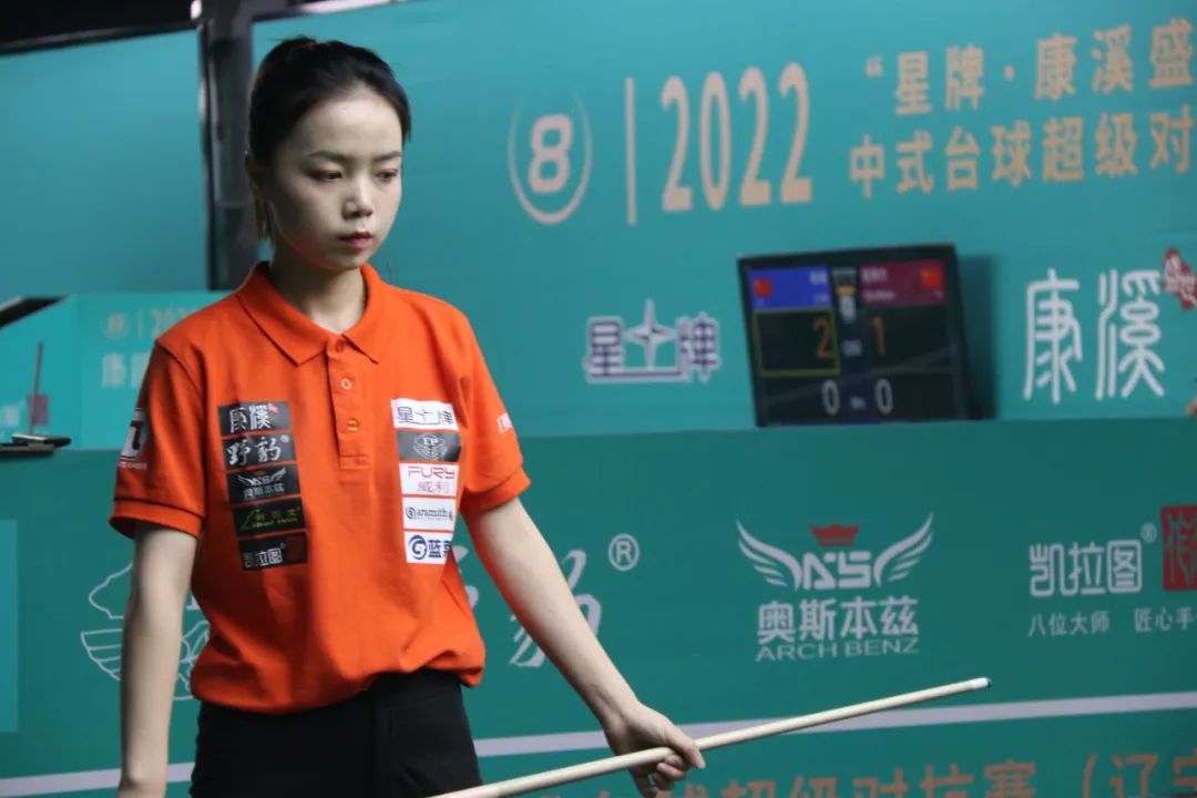 禁区造点 禁区造点