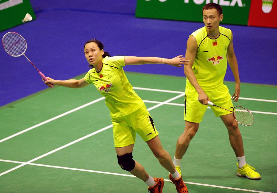 度的双赢 度的双赢